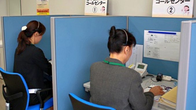Ventanilla y call center del Ministerio de Salud