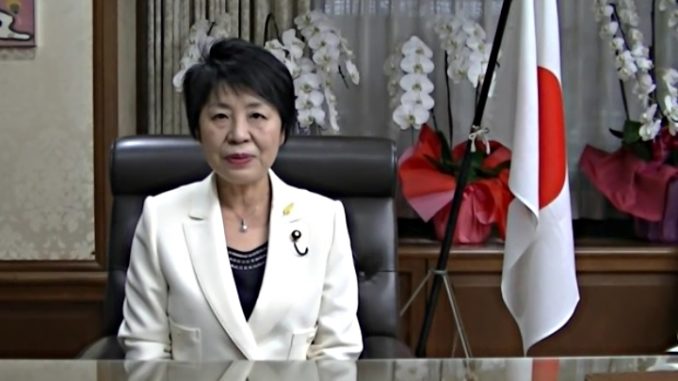 Yoko-Kamikawa