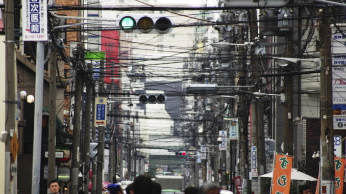 Calle japonesa
