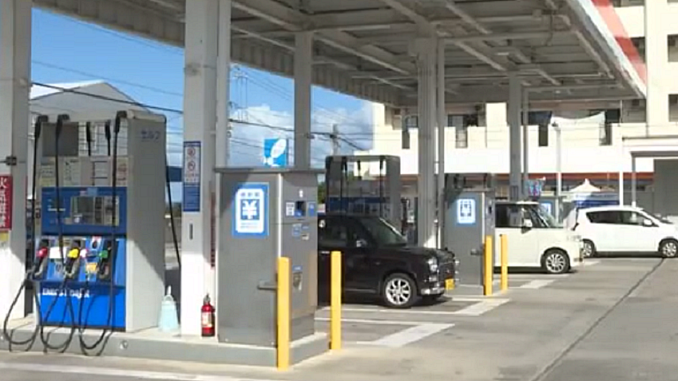 Chatan, Okinawa