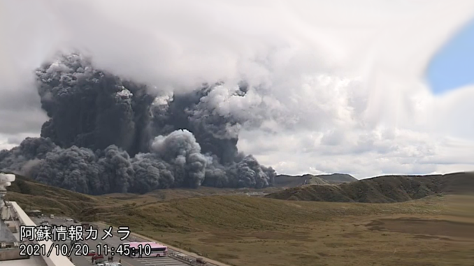 Erupcion del volcan Aso 20102021