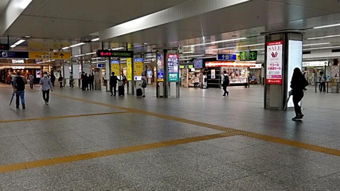 Estación de Yokohama