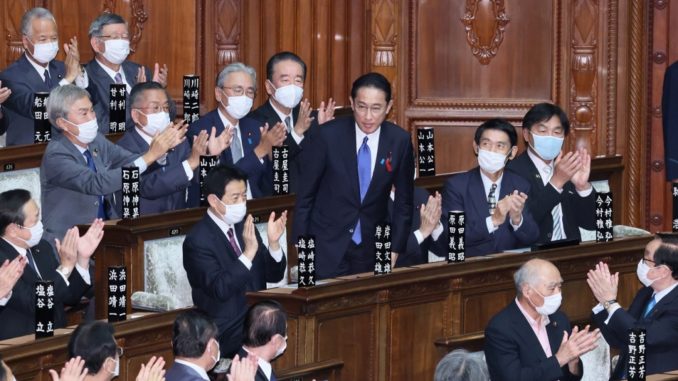 Fumio Kishida, el dia de su proclamacion como primer ministro