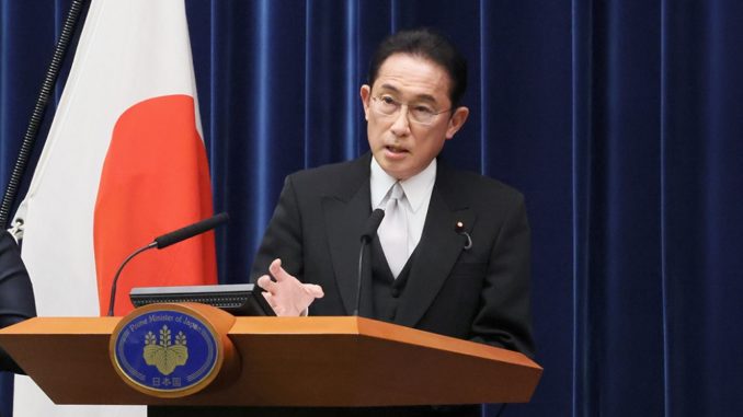 Fumio Kishida en su primera conferencia de prensa (Kantei)