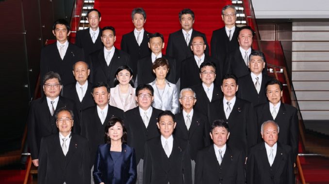 Gabinete Kishida 1