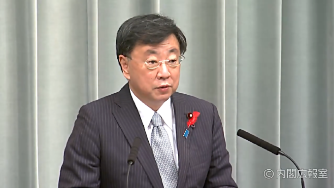 Hirokasu Matsuno, nuevo Jefe del Gabinete Kishida
