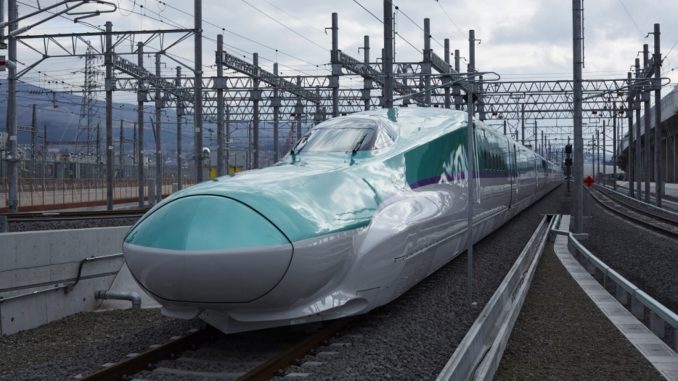 Hokkaido Shinkansen