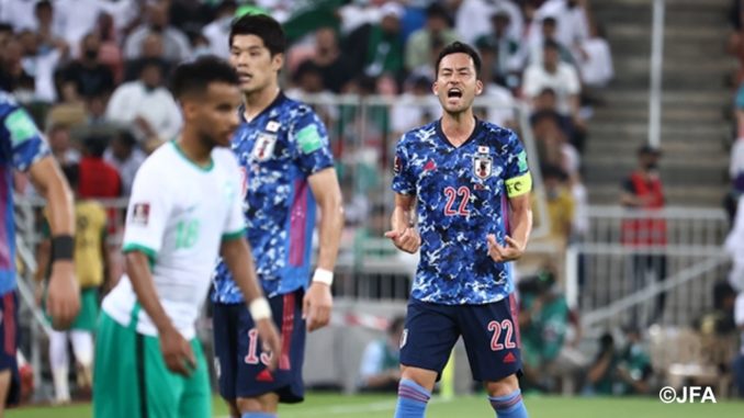Japon - Arabia Saudita (JFA)