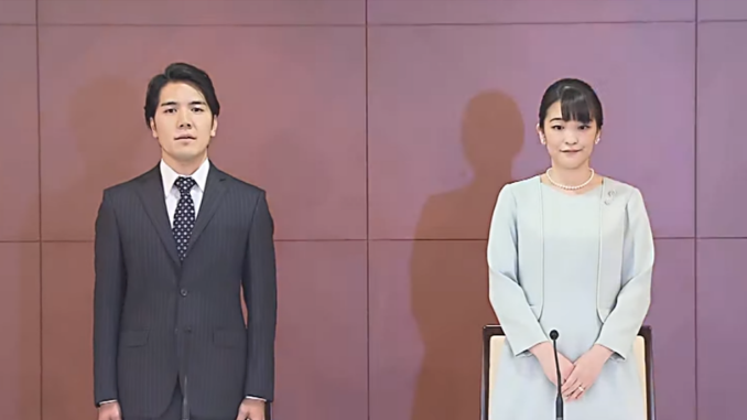 Kei y Mako Komuro, conferencia de prensa