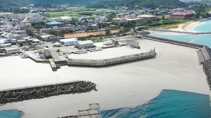 Kunigami, Okinawa