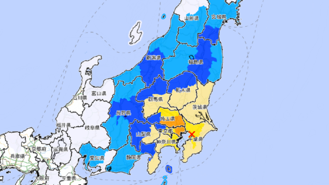 Mapa de la expansion del sismo con epicentro en Chiba
