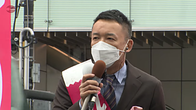 Taro Yamamoto, Reiwa Shinseigumi