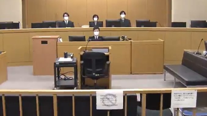 Tribunal de Distrito de Osaka