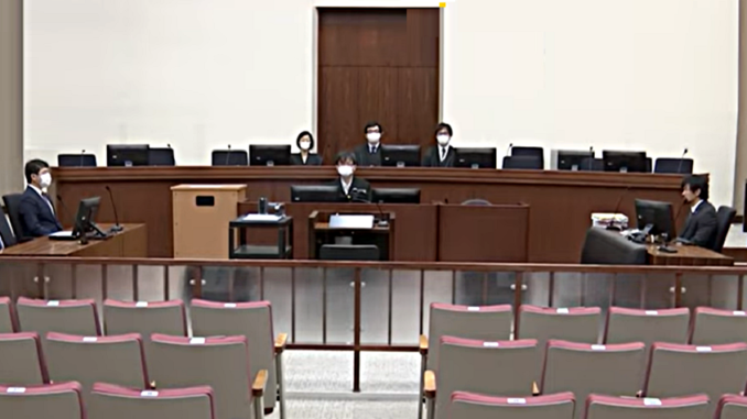 Tribunal de Tokio