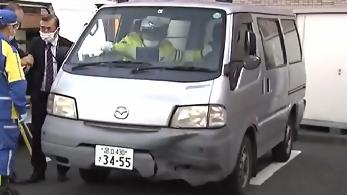 Camioneta del accidente en Totsuka, Yokohama Accidente en Totsuka