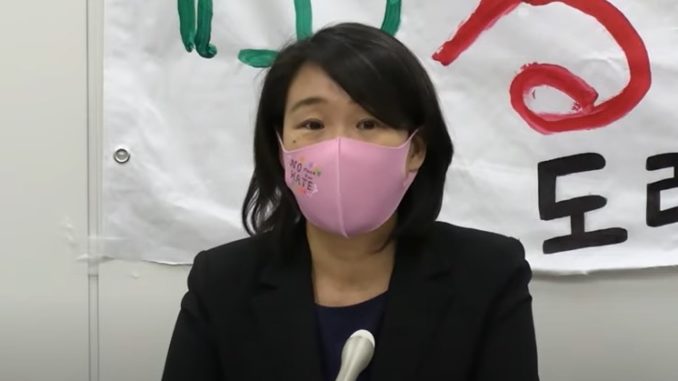 Choi Kang-ija