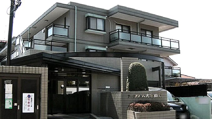 Condominio en Kohoku, Yokohama