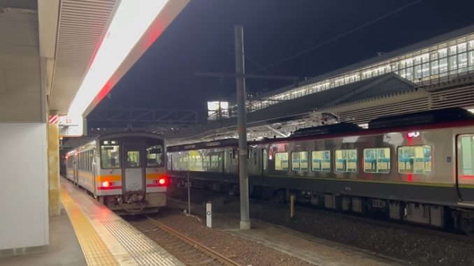 Estación de Okayama