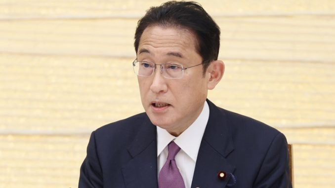 Fumio Kishida
