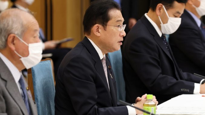 Fumio Kishida (Kantei)