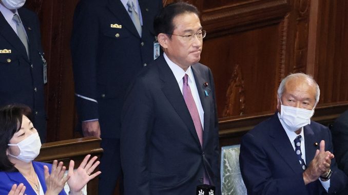 Fumio Kishida, reelegido primer ministro (Foto Kantei) Fumio Kishida