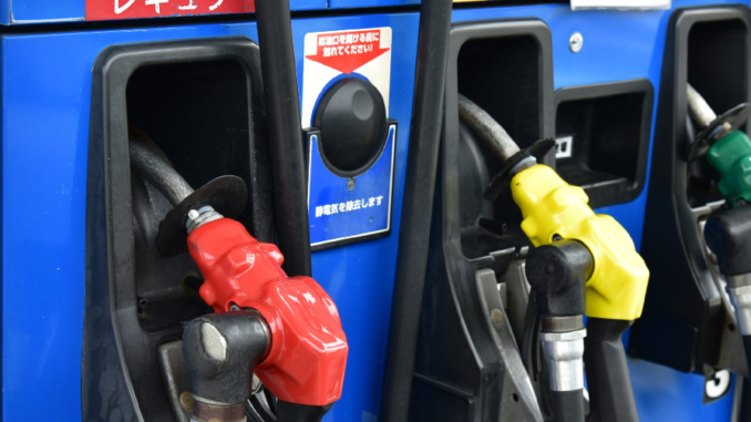 Gasolina en Japon
