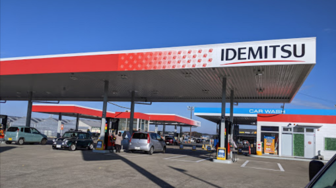 Gasolinera de Idemitsu en Inzai, Chiba