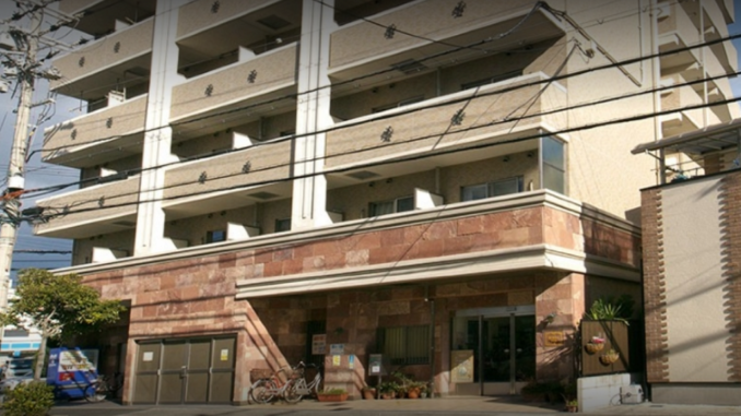 Hogar de ancianos Verge Minamino de Osaka Verge Minamino