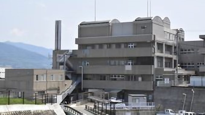 Hospital Handa de Tokushima