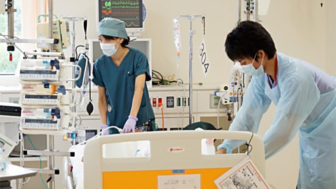Hospital en Japon