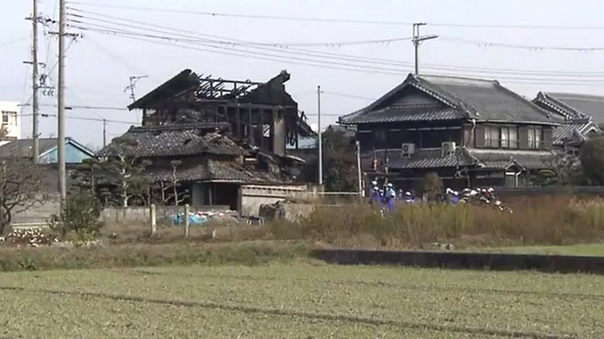 Incendio en Hyogo
