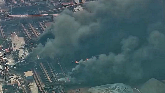 Incendio en la planta Kobe Seikosho Kakogawa Seitsusho
