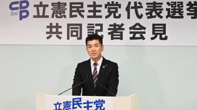 Kenta Izumi, presidente del Partido Demócrata Constitucional