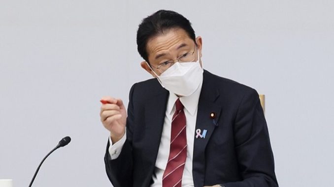 Kishida