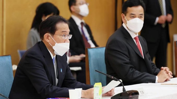 Kishida, sede de respuesta y prevención a la sexta ola