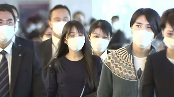 Mako y Key Komuro están en Nueva York