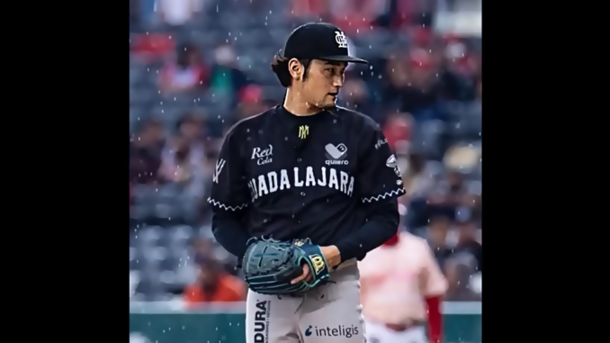 Masaru Nakamura de Mariachis de Guadalajara (LMB)