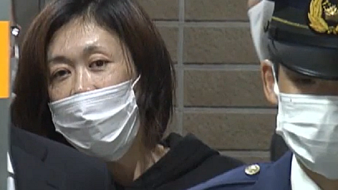 Miyuki Takita