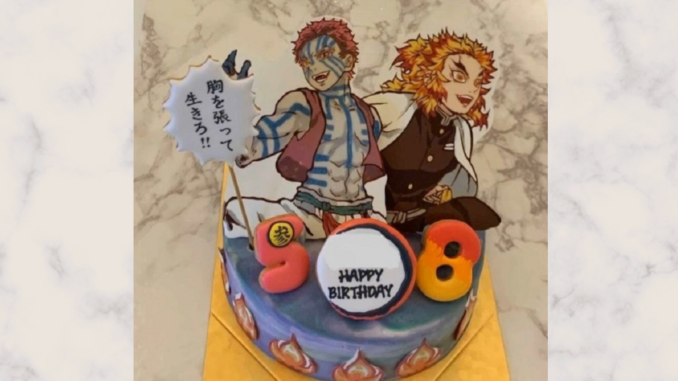 Torta con personajes de Kimetsu no Yaiba (Imagen Policía Metropolitana de Tokio)