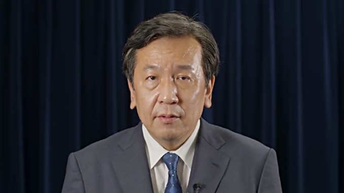 Yukio Edano, fundador del Partido Democrata Constitucional