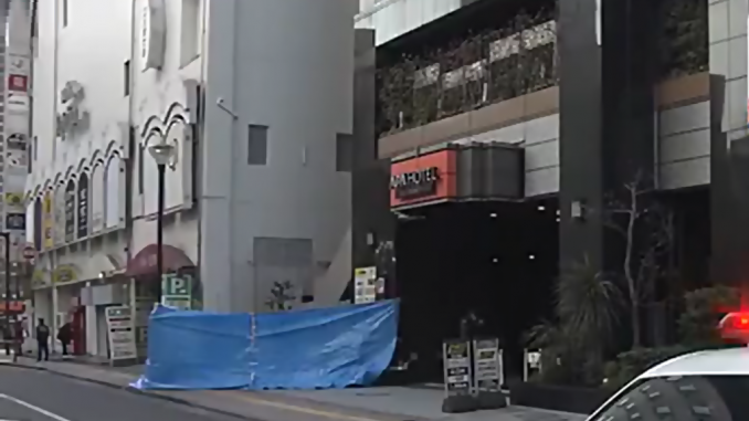 APA Hotel donde ocurrió el incidente mortal