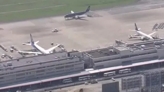 Aeropuerto de Fukuoka