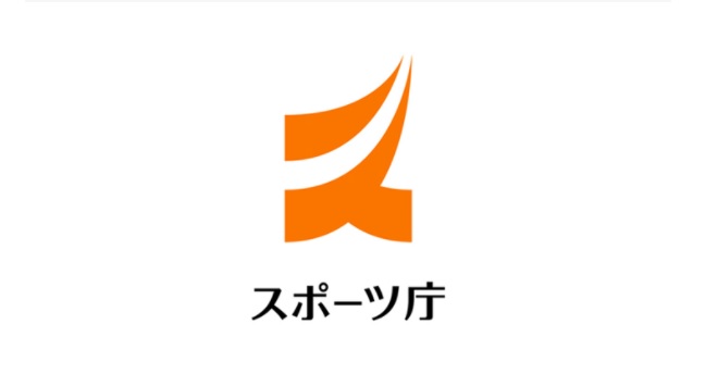 Agencia de Deportes de Japón