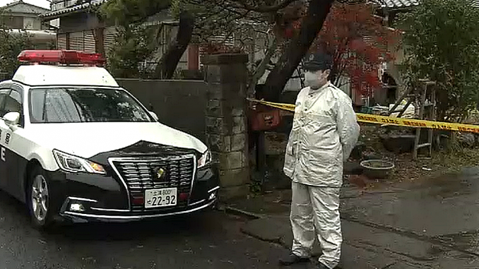 Casa del incidente en Ibaraki