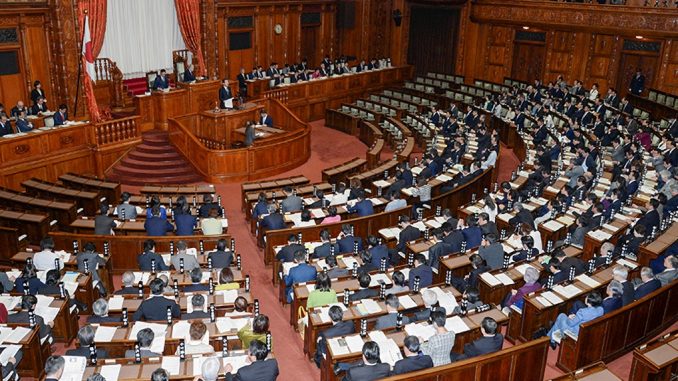 Congreso japones (Komeito)