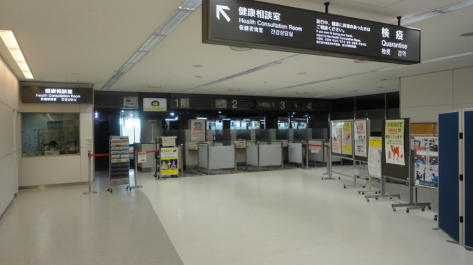 Cuarentena del aeropuerto de Narita 2