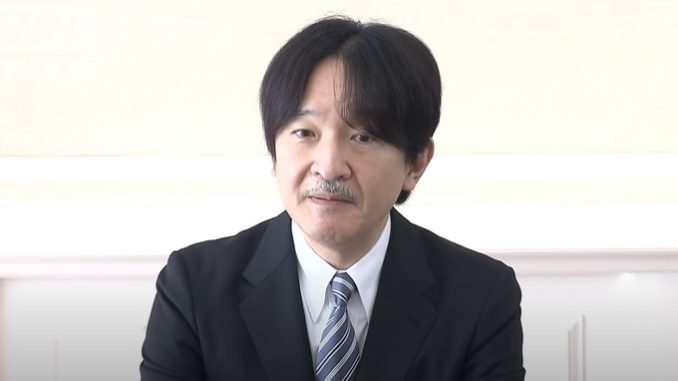 Fumihito