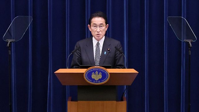 Fumio Kishida