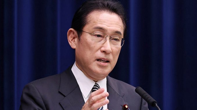 Fumio Kishida
