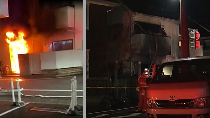 Incendio en Tokio